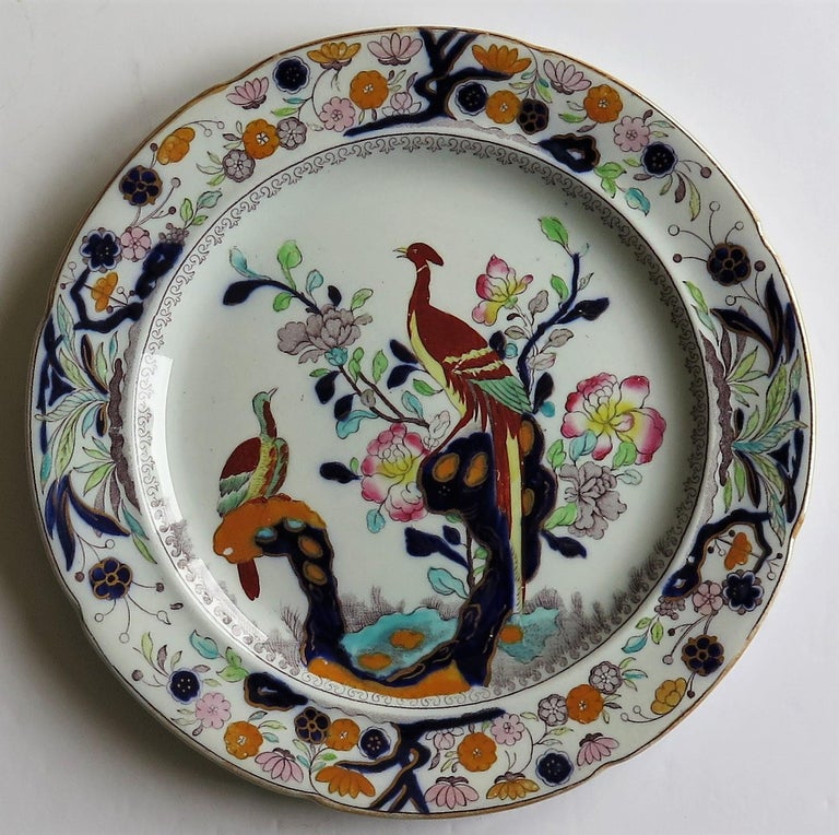 This is a very decorative Plate by Mason's Ironstone, Lane Delph, England in the 