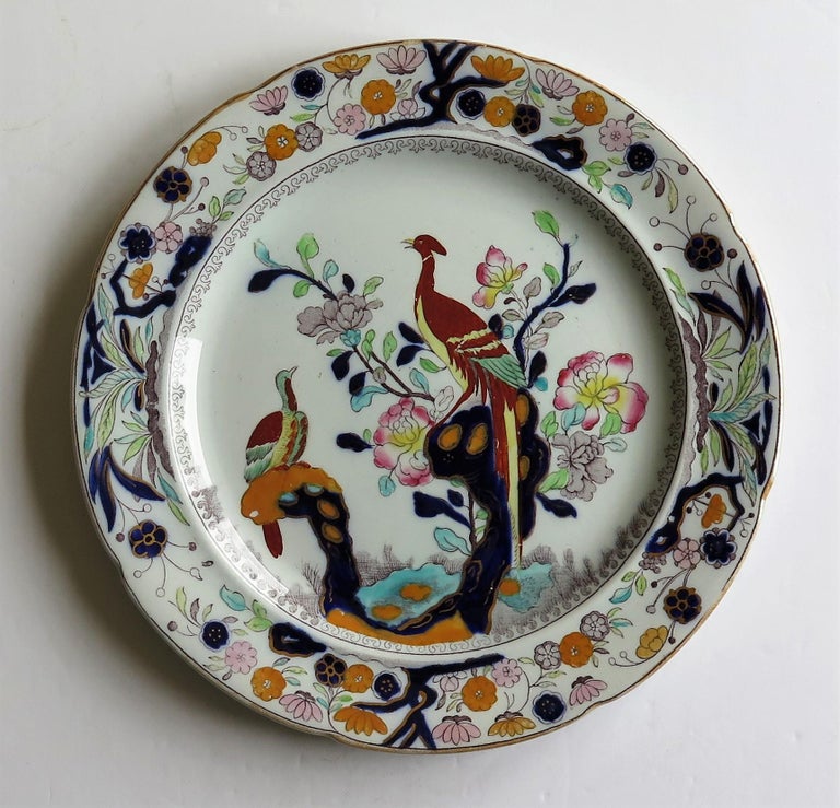 English Masons Ironstone Plate in Oriental Pheasant Pattern London Retailers Mark For Sale