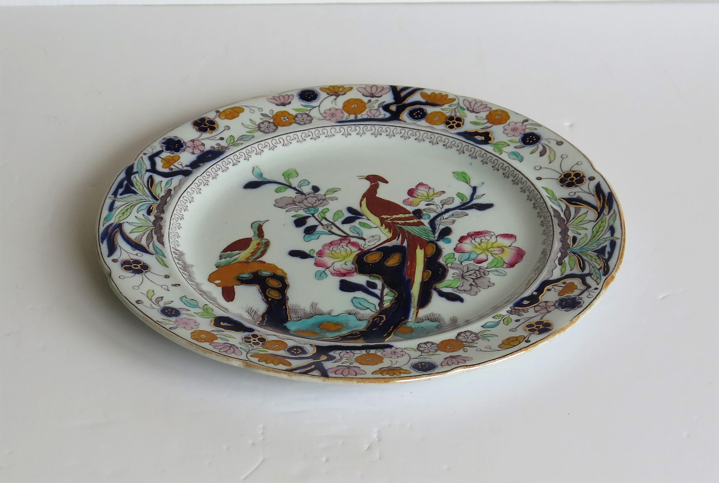 Chinoiserie Masons Ironstone Plate in Oriental Pheasant Pattern London Retailers Mark For Sale