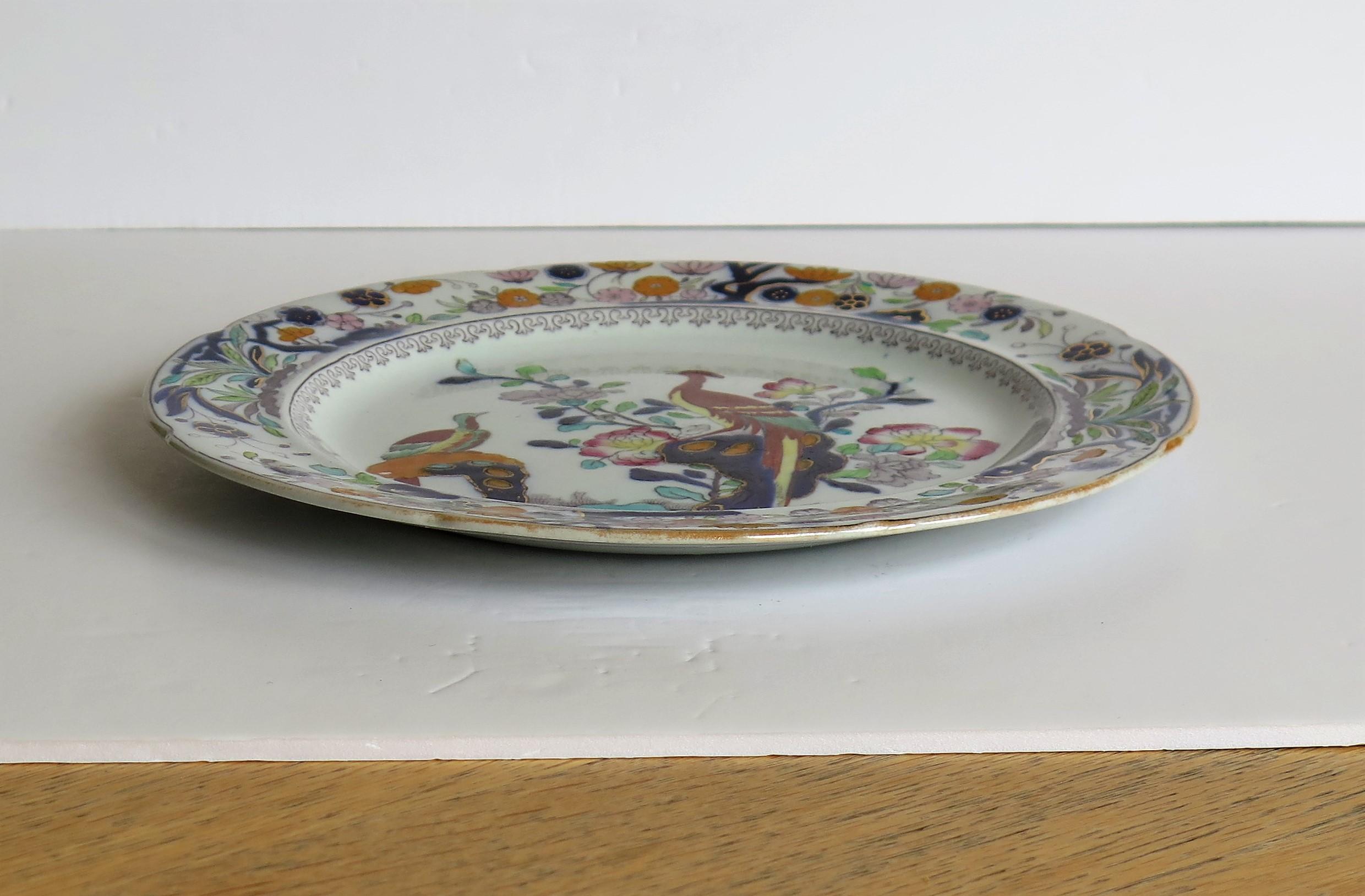 English Masons Ironstone Plate in Oriental Pheasant Pattern London Retailers Mark For Sale