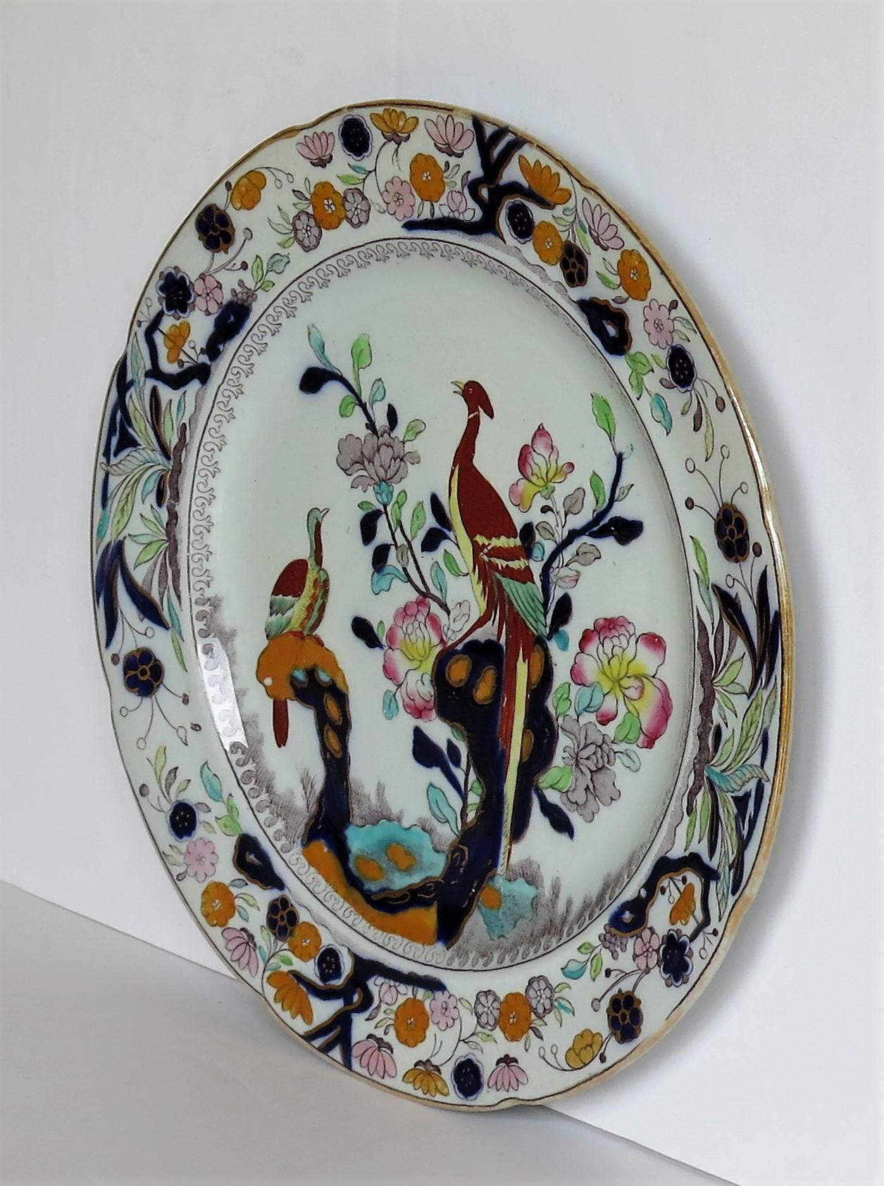 Hand-Painted Masons Ironstone Plate in Oriental Pheasant Pattern London Retailers Mark For Sale