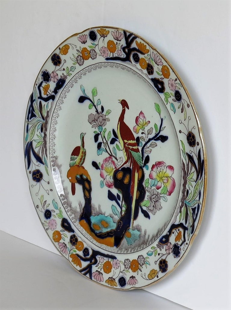 Masons Ironstone Plate in Oriental Pheasant Pattern London Retailers Mark For Sale 1