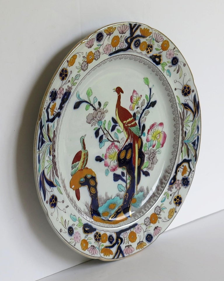 Masons Ironstone Plate in Oriental Pheasant Pattern London Retailers Mark For Sale 2