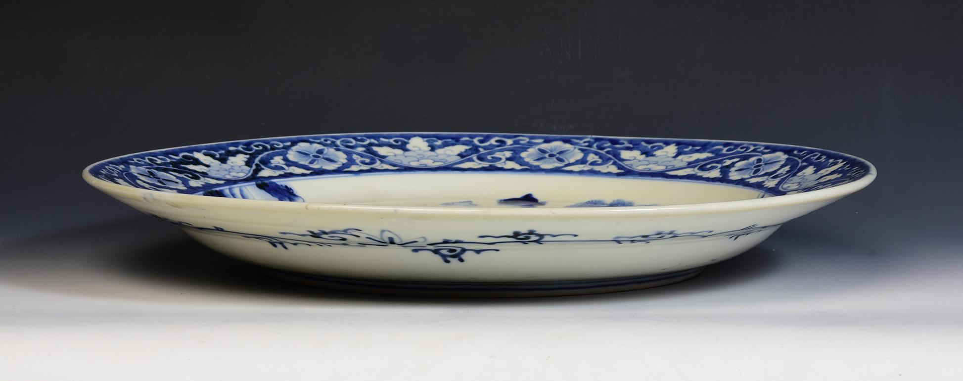19th C., Meiji, a Pair of Antique Japanese Porcelain Blue and White Charger Dish For Sale 12