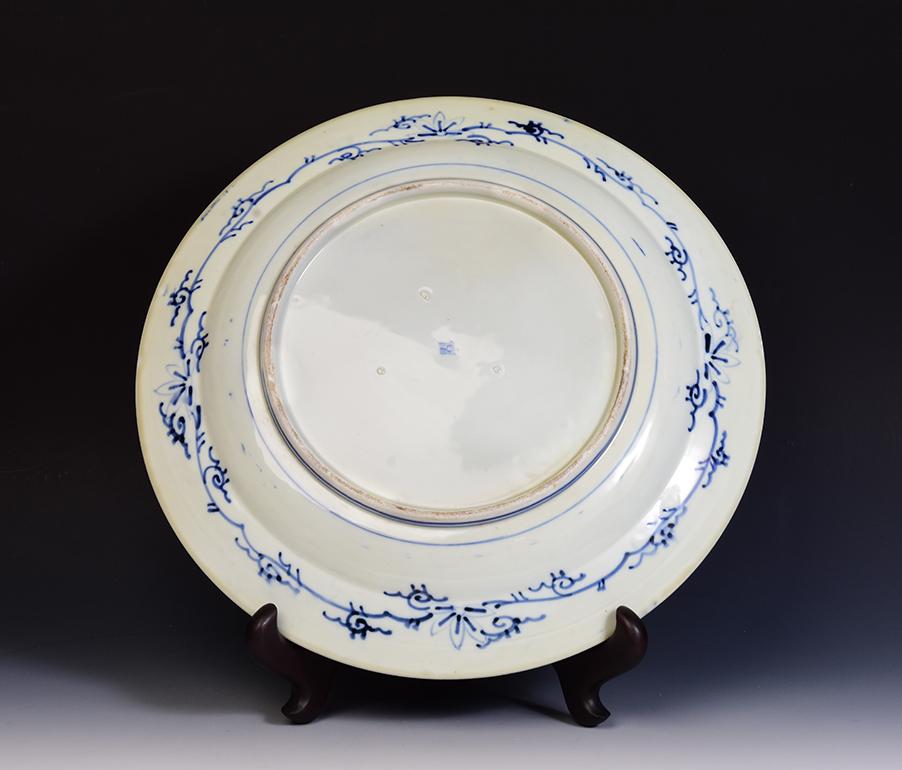 19th C., Meiji, a Pair of Antique Japanese Porcelain Blue and White Charger Dish For Sale 13