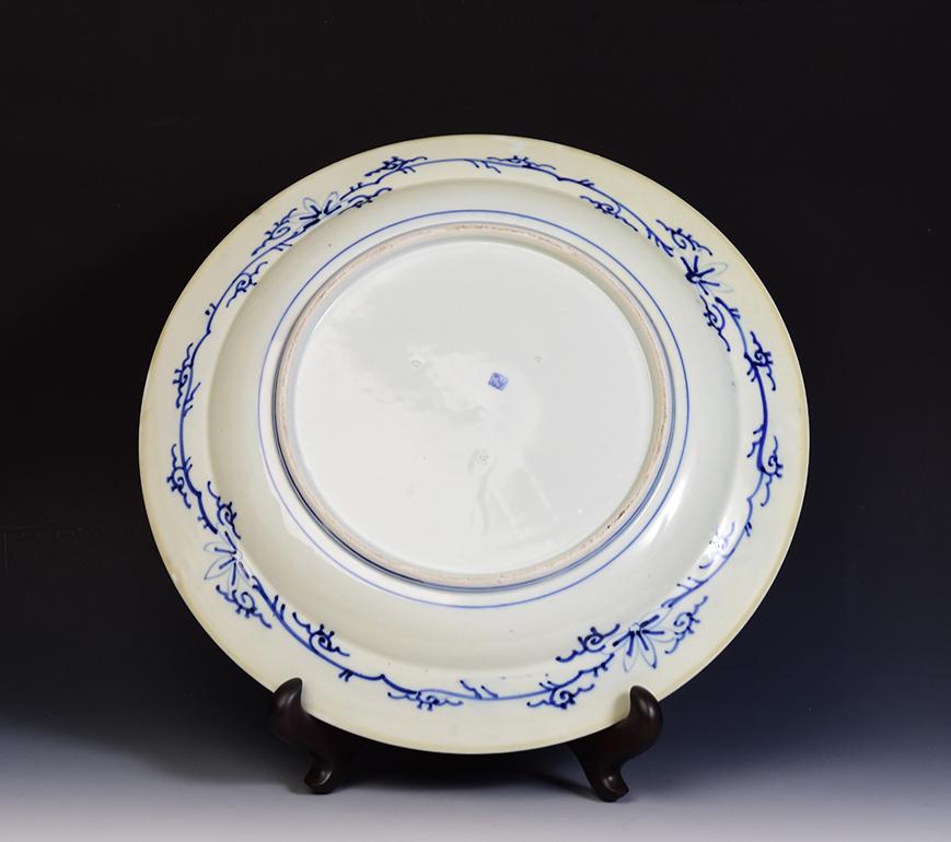19th C., Meiji, a Pair of Antique Japanese Porcelain Blue and White Charger Dish For Sale 4