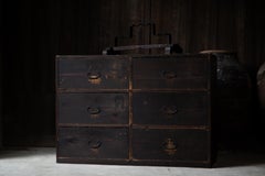 19th C Meiji Japanese Antique Black Tansu Chest with 6 Drawers
