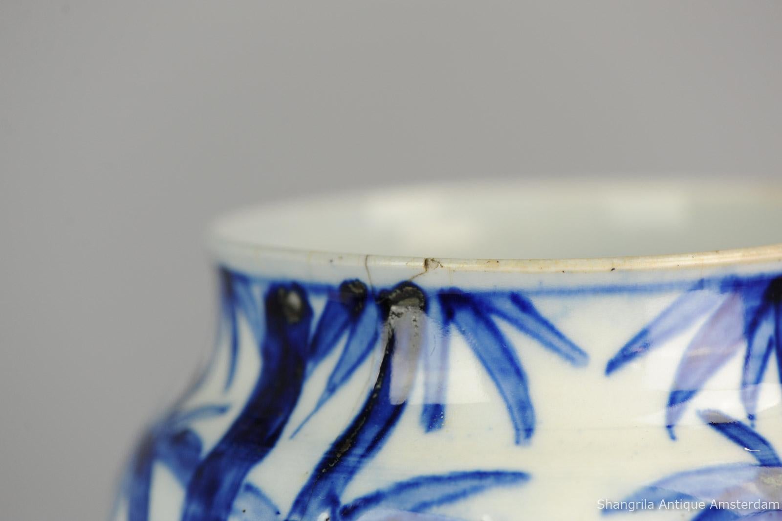 Vase Arita du 19e siècle en porcelaine japonaise de la période Meiji, avec grues du Japon et bambou 3