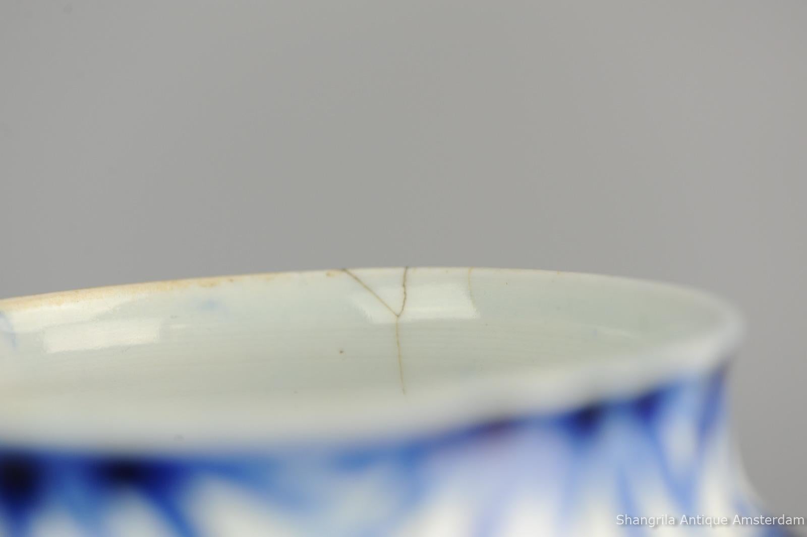 19th Cntury Meiji period Japanese Porcelain Arita Vase Japan Cranes and Bamboo For Sale 7