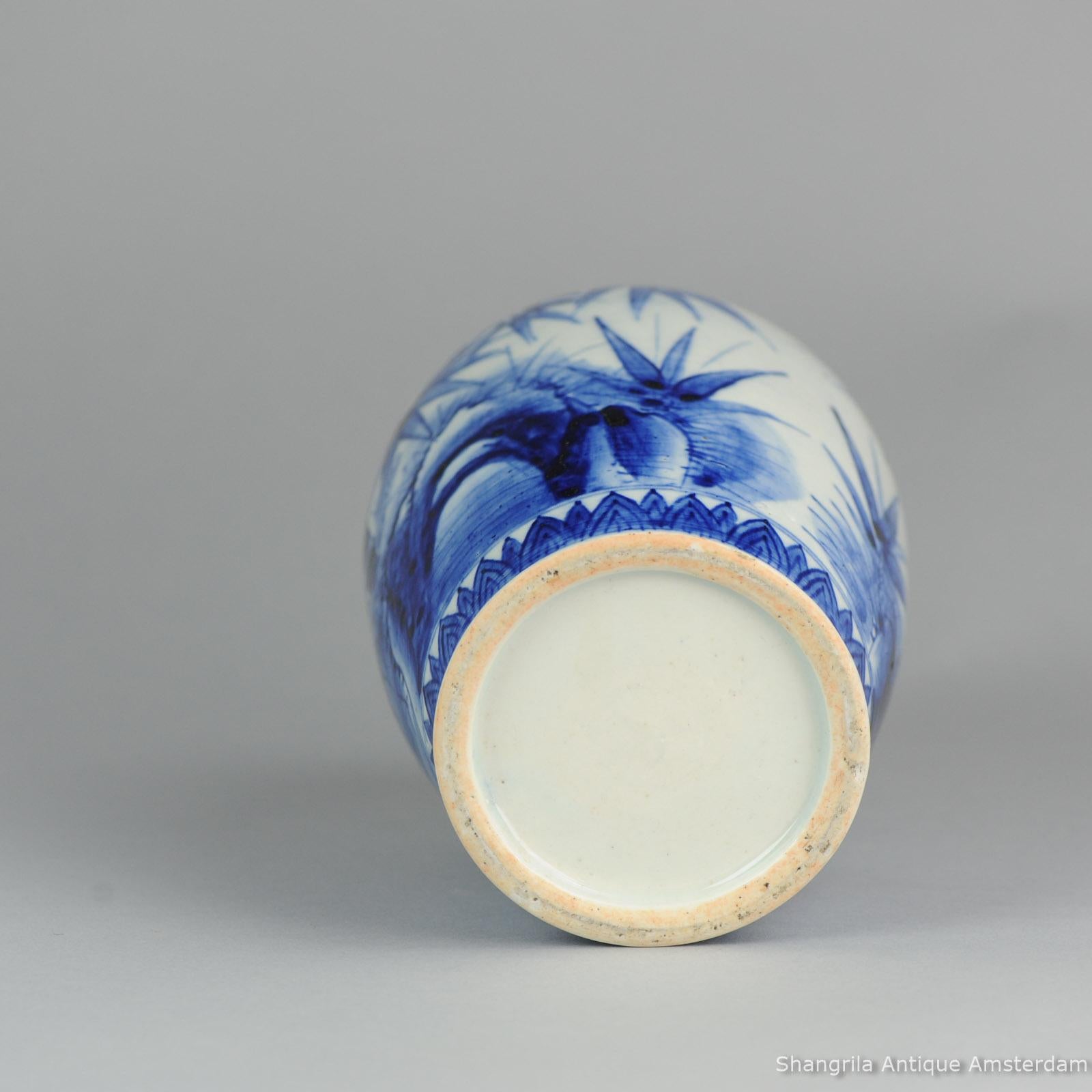 Earthenware 19th Cntury Meiji period Japanese Porcelain Arita Vase Japan Cranes and Bamboo For Sale