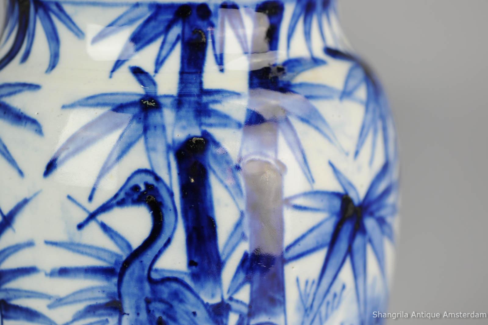 19th Cntury Meiji period Japanese Porcelain Arita Vase Japan Cranes and Bamboo For Sale 2
