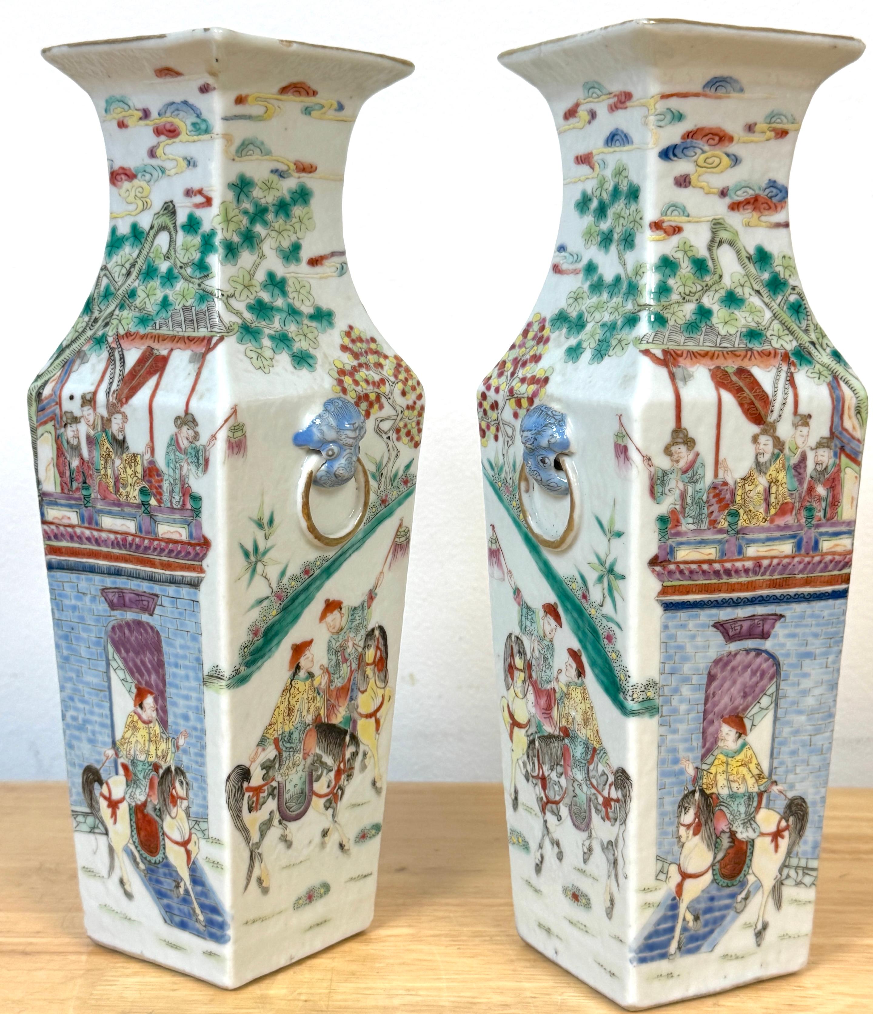 19th C. Narrative Mandarin Palette Porcelain Vases Depicting  Imperial Cycle For Sale 2