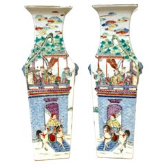 19th C. Narrative Mandarin Palette Porcelain Vases Depicting  Imperial Cycle