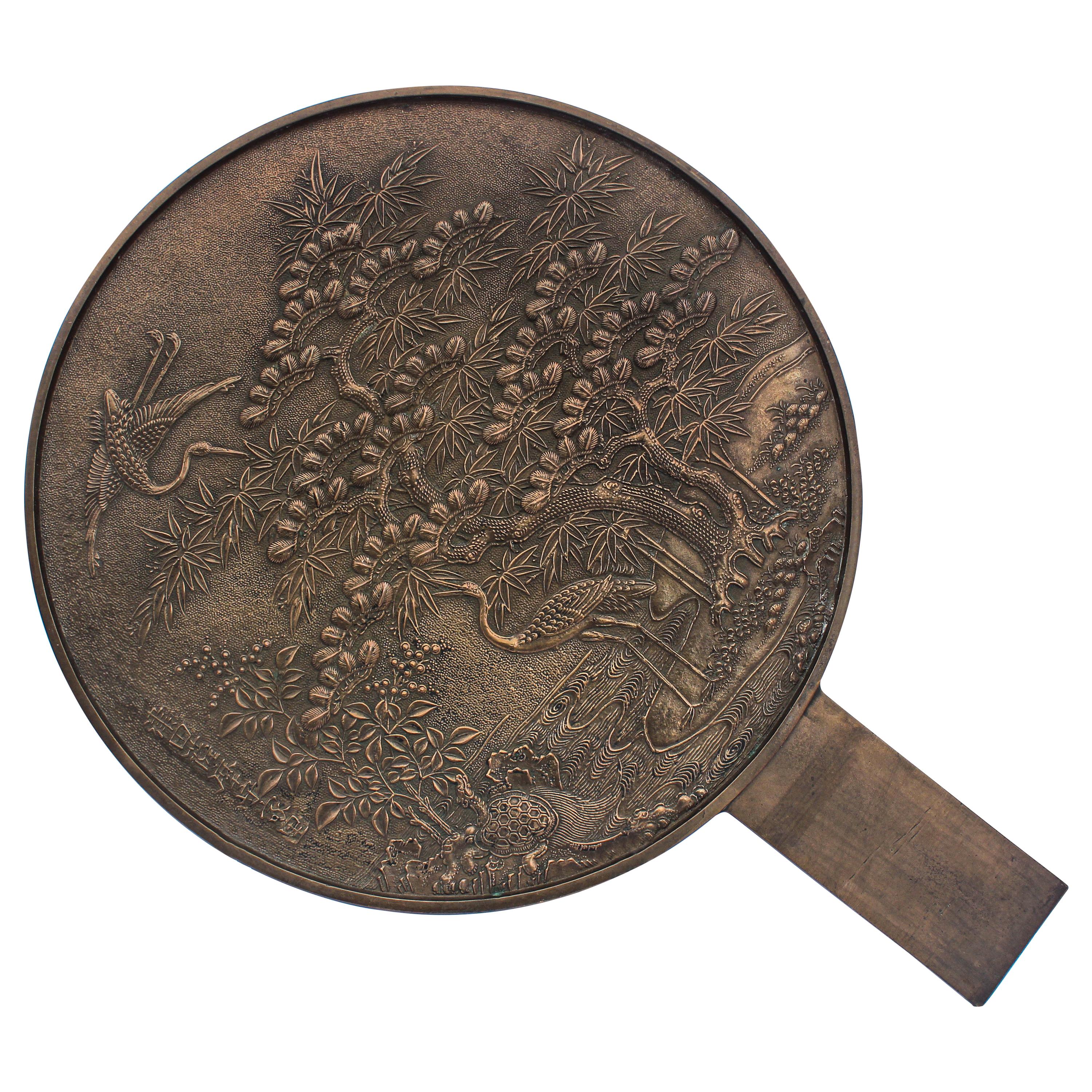 19th Century Oriental Bronze Japanese Kagami Handled Mirror For Sale