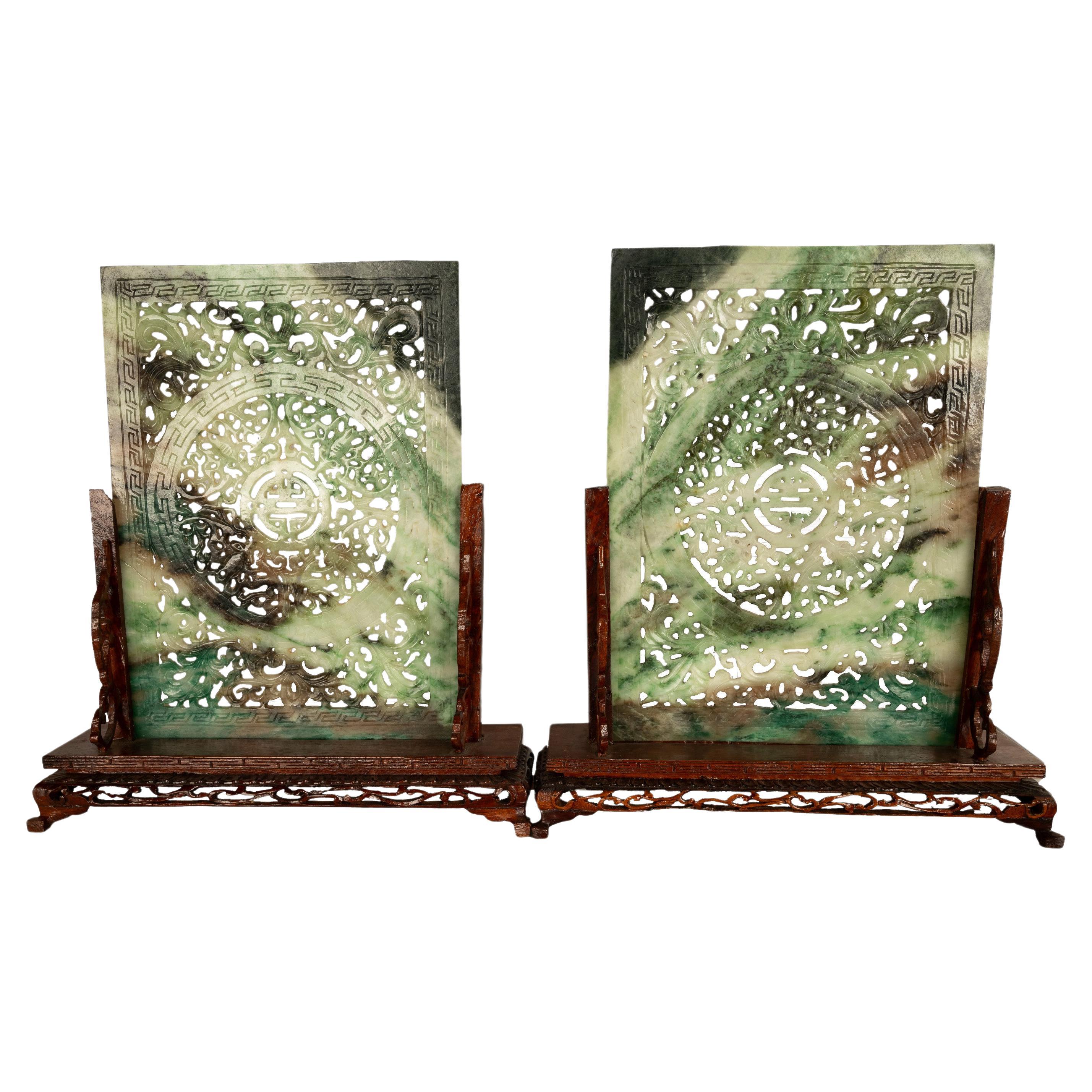 19th C Pair Antique Chinese Qing Carved Jade Scholar's Table Screens Stands 1850