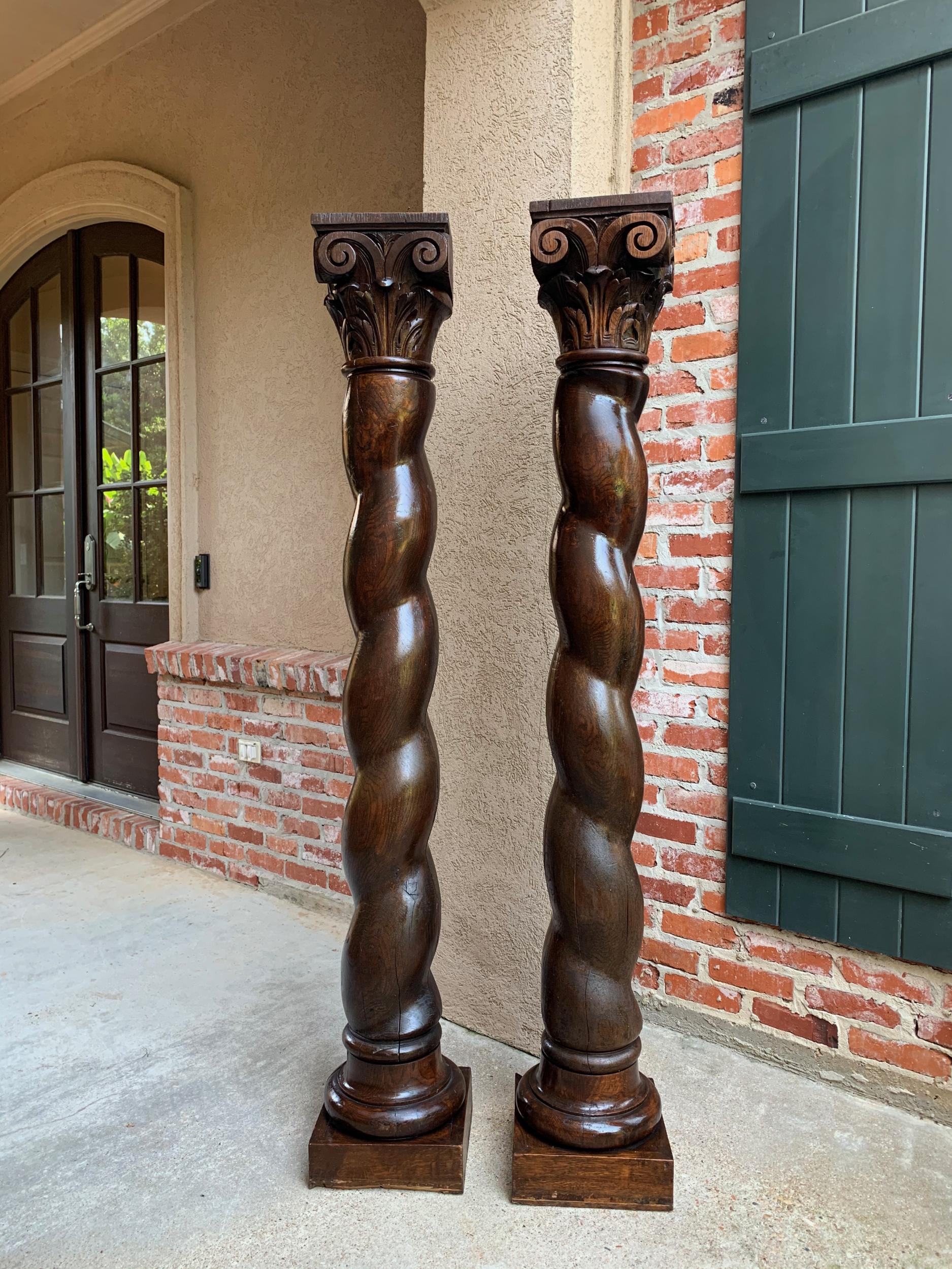 Classical Roman Pair of French Carved Oak Barley Twist Column Baluster Architectural Salvage