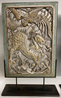 19th c Pair of Javanese Carved Double Sided Panels with Kirin & Phoenix