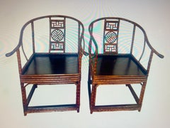 19Th C. Pair Qing Dynasty Chinese Bamboo Chairs