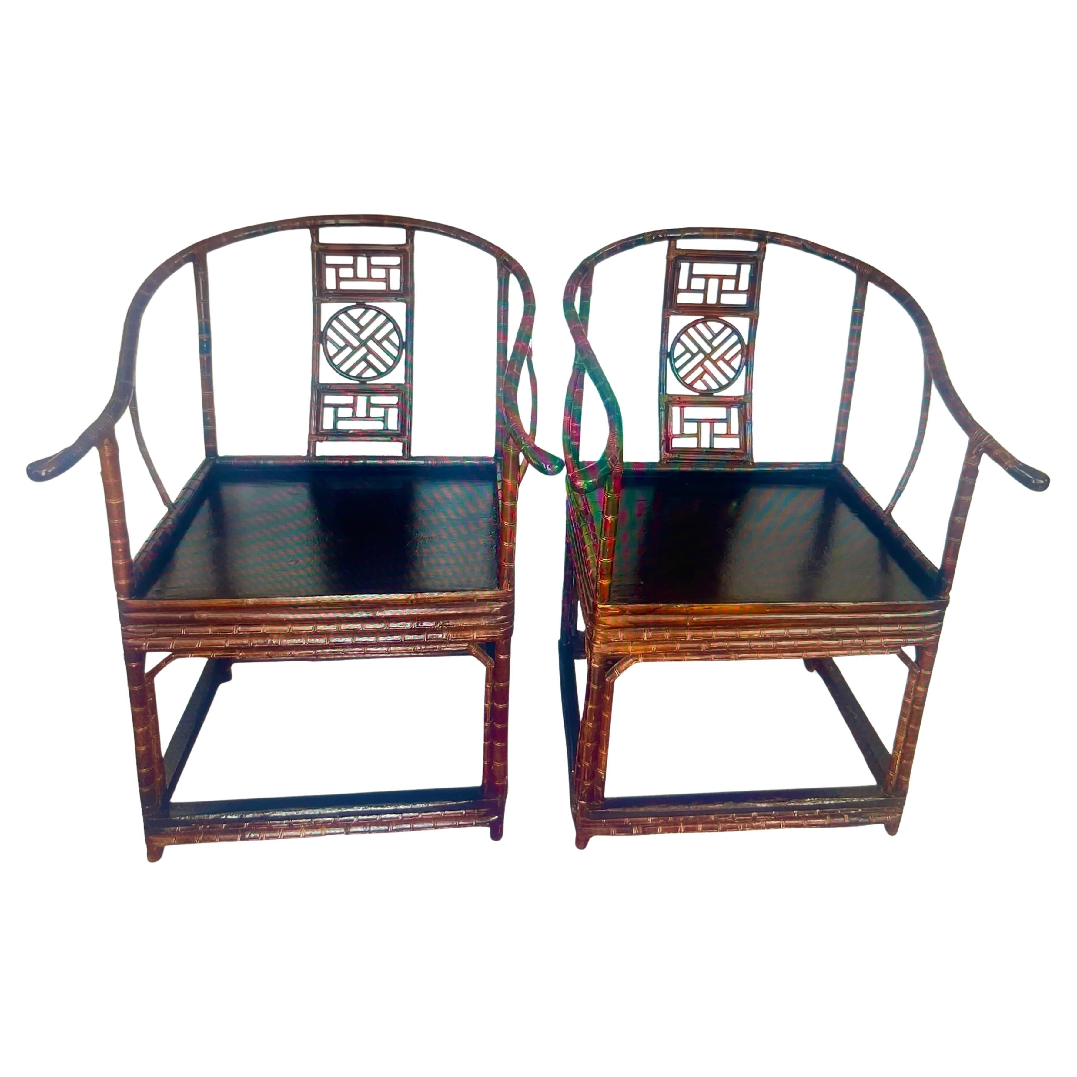 19Th C. Pair Qing Dynasty Chinese Bamboo Chairs