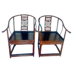 19Th C. Pair Qing Dynasty Chinese Bamboo Chairs 19Th C. Pair Qing Dynasty Chinese Bamboo Chairs