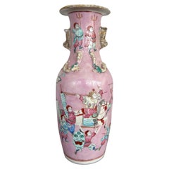 19th C., Qing Dynasty Chinese Porcelain Famille Rose Pink Ground Warrior Vase