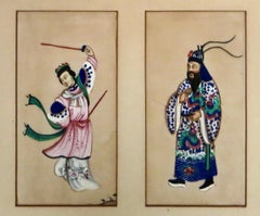 19th C Royal Couple; Pair Chinese Pith Paintings Qing Dynasty. China, Circa 1855