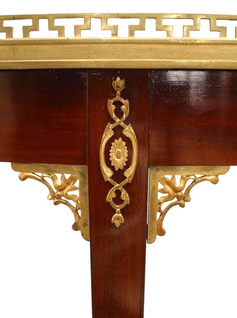 Russian Neoclassic Mahogany Center Table For Sale 1