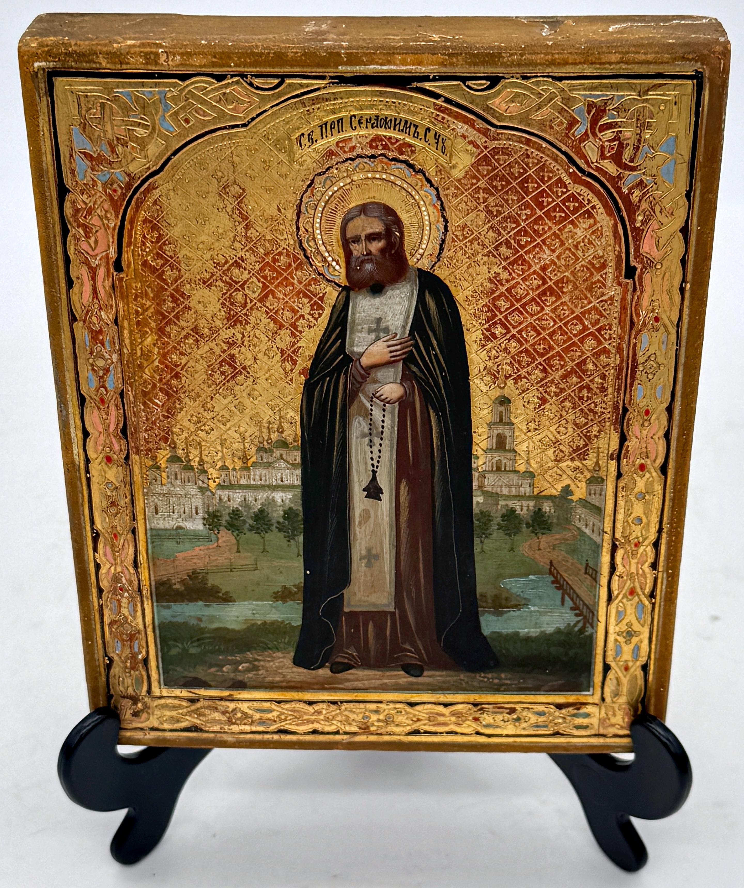 19th C Russian Orthodox Icon Saint Venerable Seraphim of Sarov, Wonderworker.