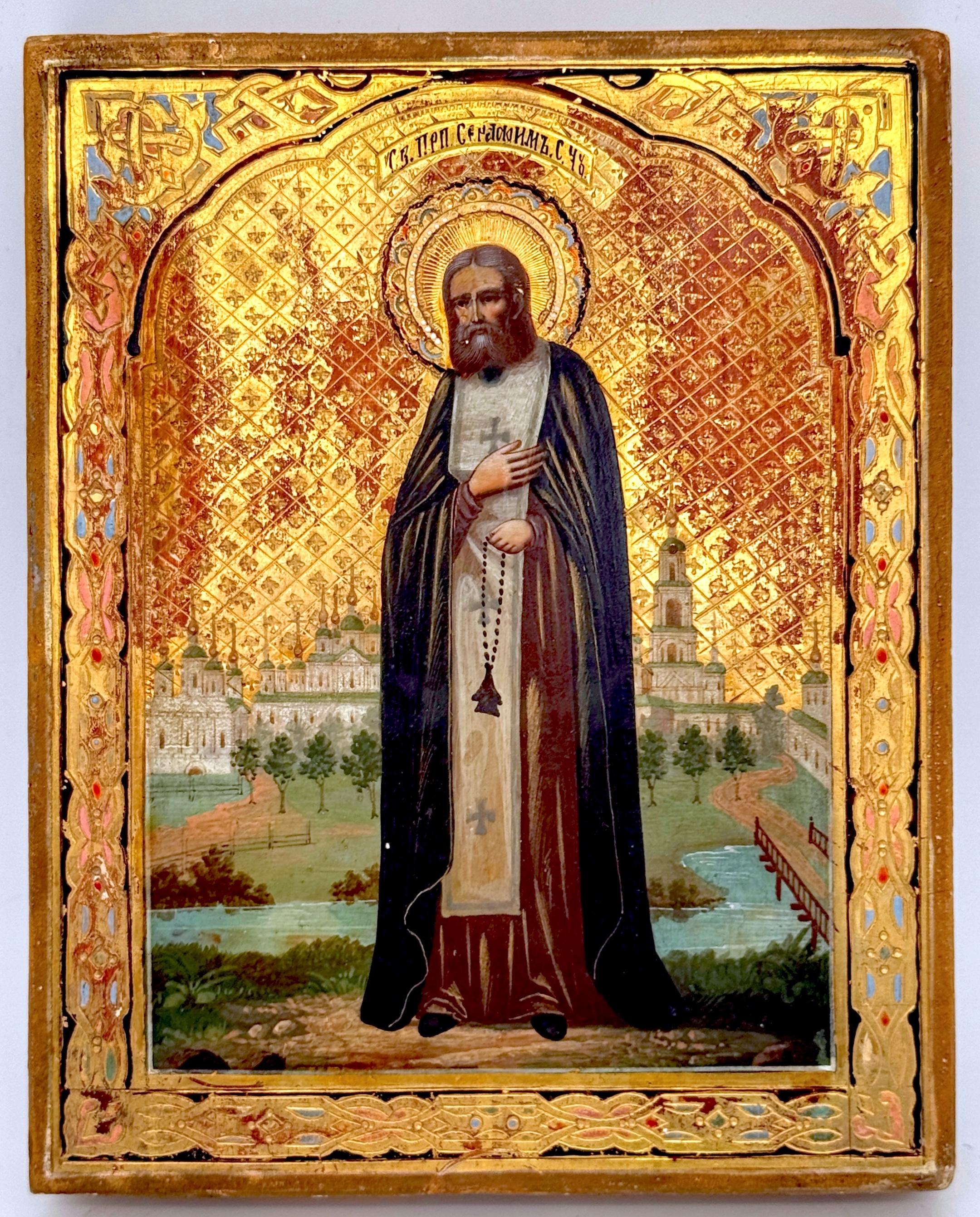 19th C Russian Orthodox Icon Saint Venerable Seraphim of Sarov, Wonderworker.