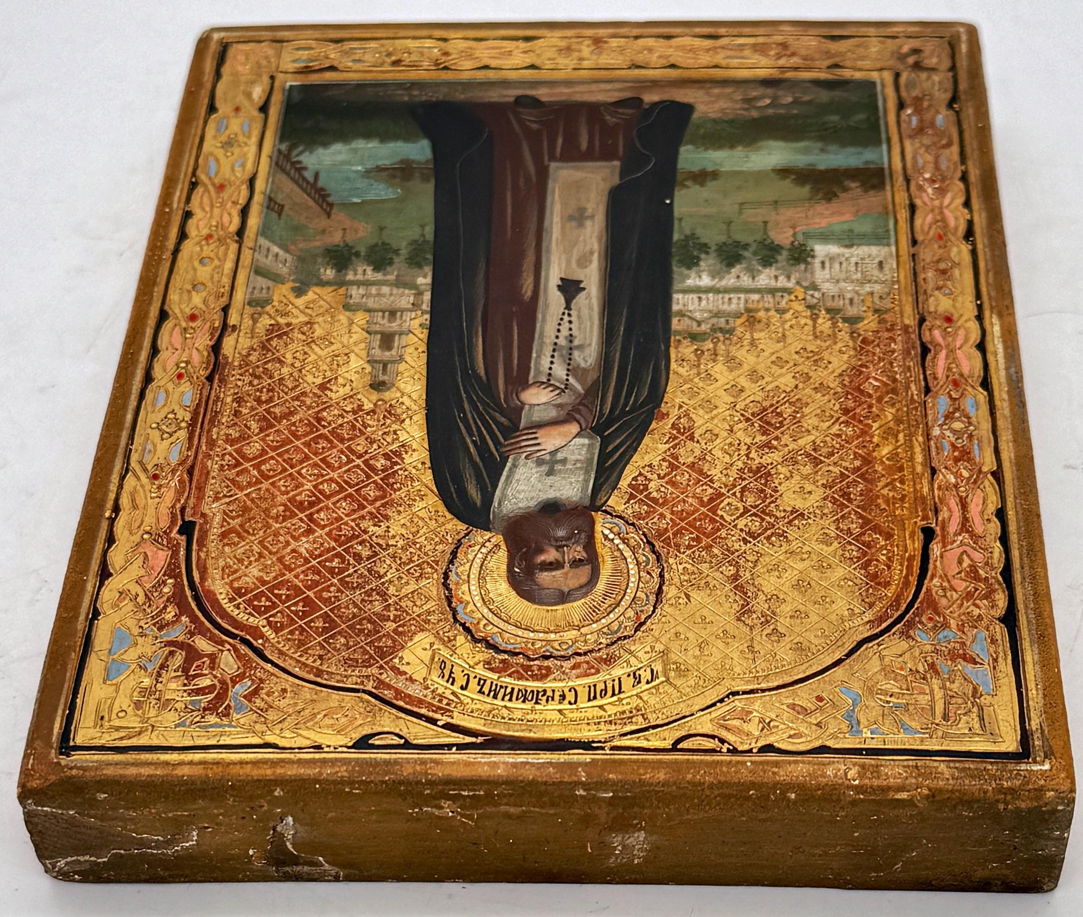 Wood 19th C Russian Orthodox Icon Saint Venerable Seraphim of Sarov, Wonderworker.