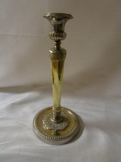 19th c Second French Empire Pair of Silver Plated Brass Candlesticks