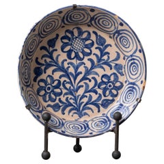 19th c. Spanish Blue and White Fajalauza Lebrillo Bowl from Granada