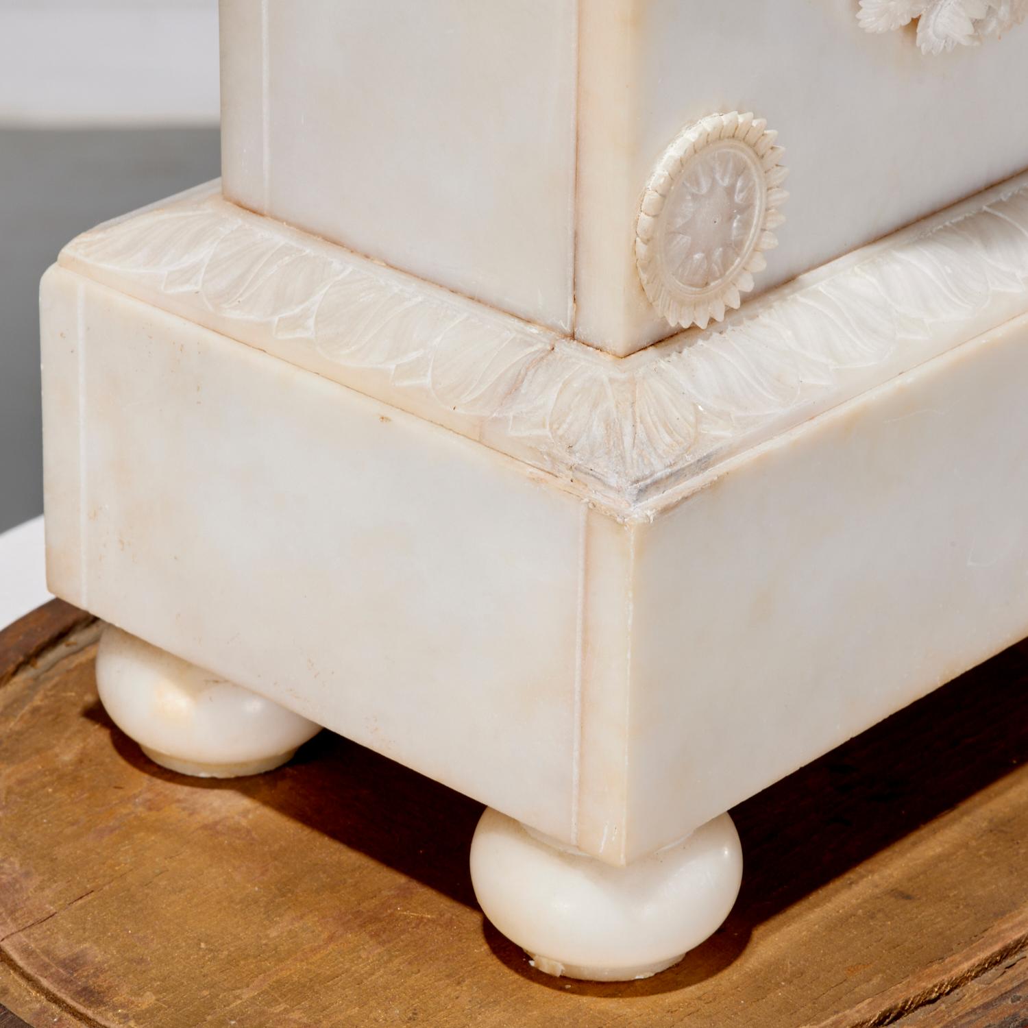19th C. Tall Louis Philippe Carved Alabaster and Brass Clock Under Glass Dome For Sale 1