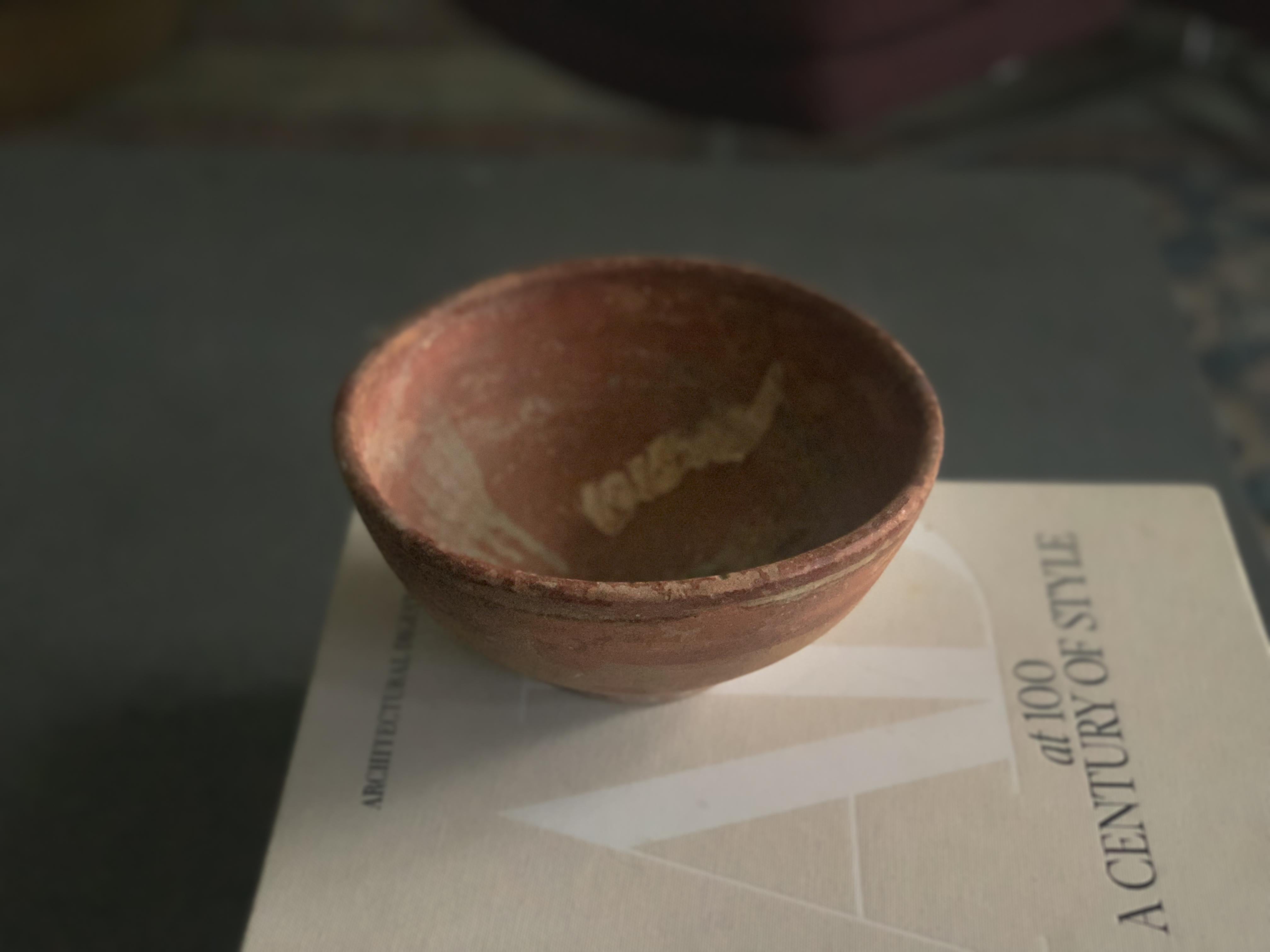 Unknown  Wabi Sabi Clay Bowl For Sale