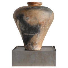 19th C. Wabi Sabi Japanese Terracotta Vessel