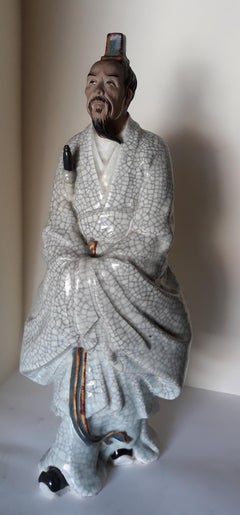 19th Cent Porcelain Figurine of Korean Origin, Representing a Court Dignitary
