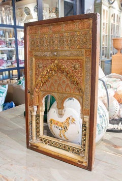 19th Cent Spanish Framed Plaster Model of a Moorish Doorway Typical of Grenade