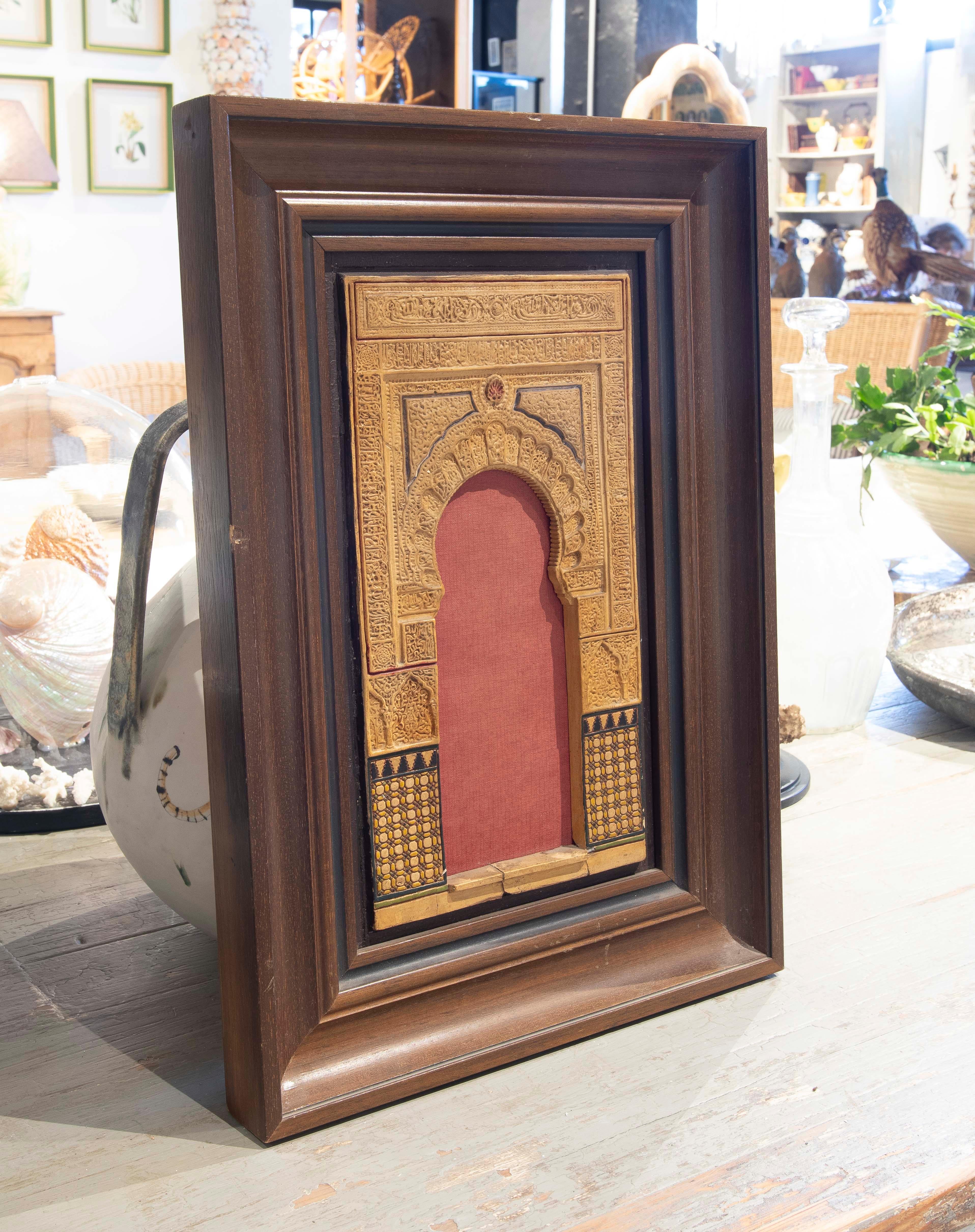 19th Cent Spanish Framed Plaster Model of a Moorish Doorway Typical of Grenade In Good Condition In Marbella, ES