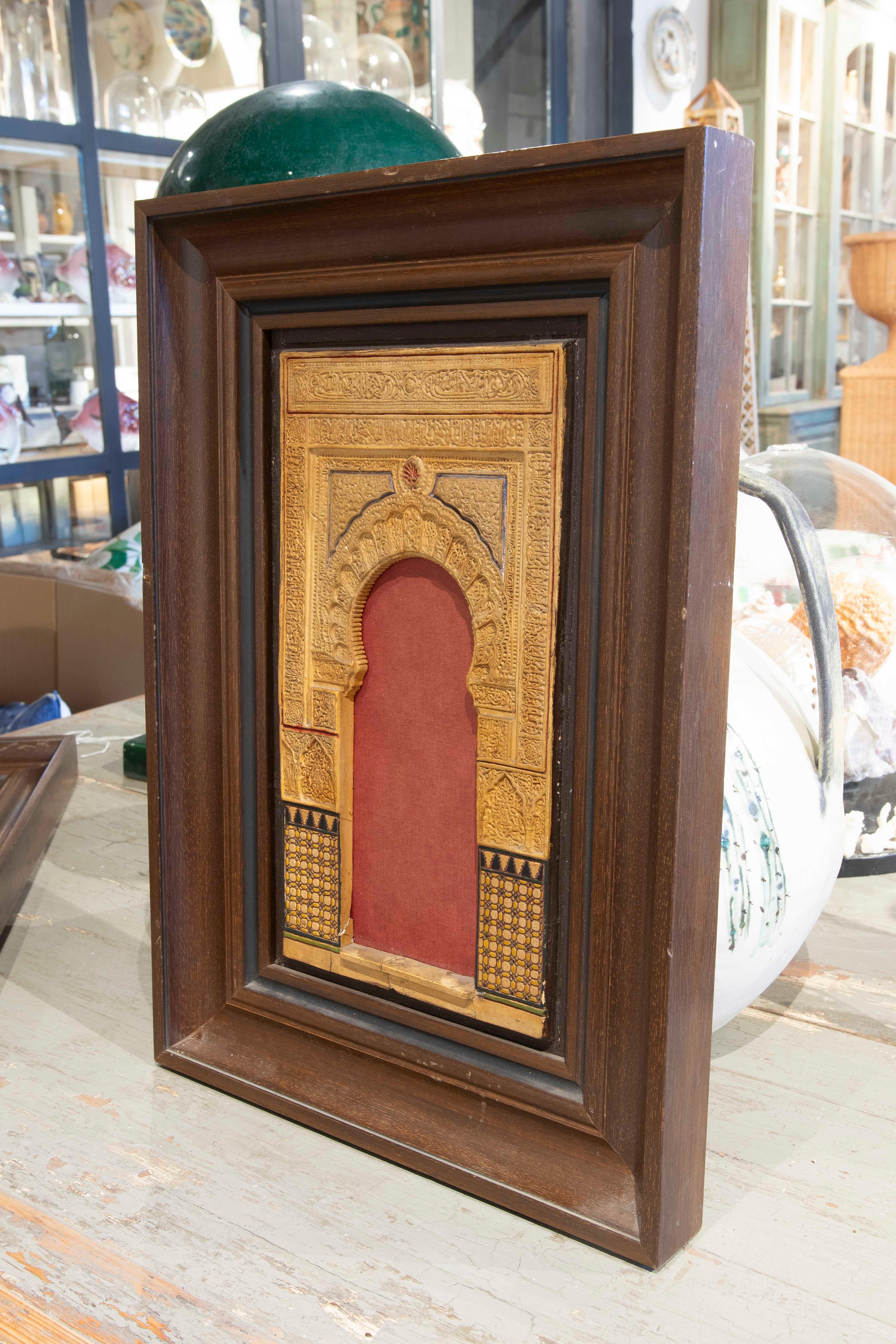 19th Century 19th Cent Spanish Framed Plaster Model of a Moorish Doorway Typical of Grenade