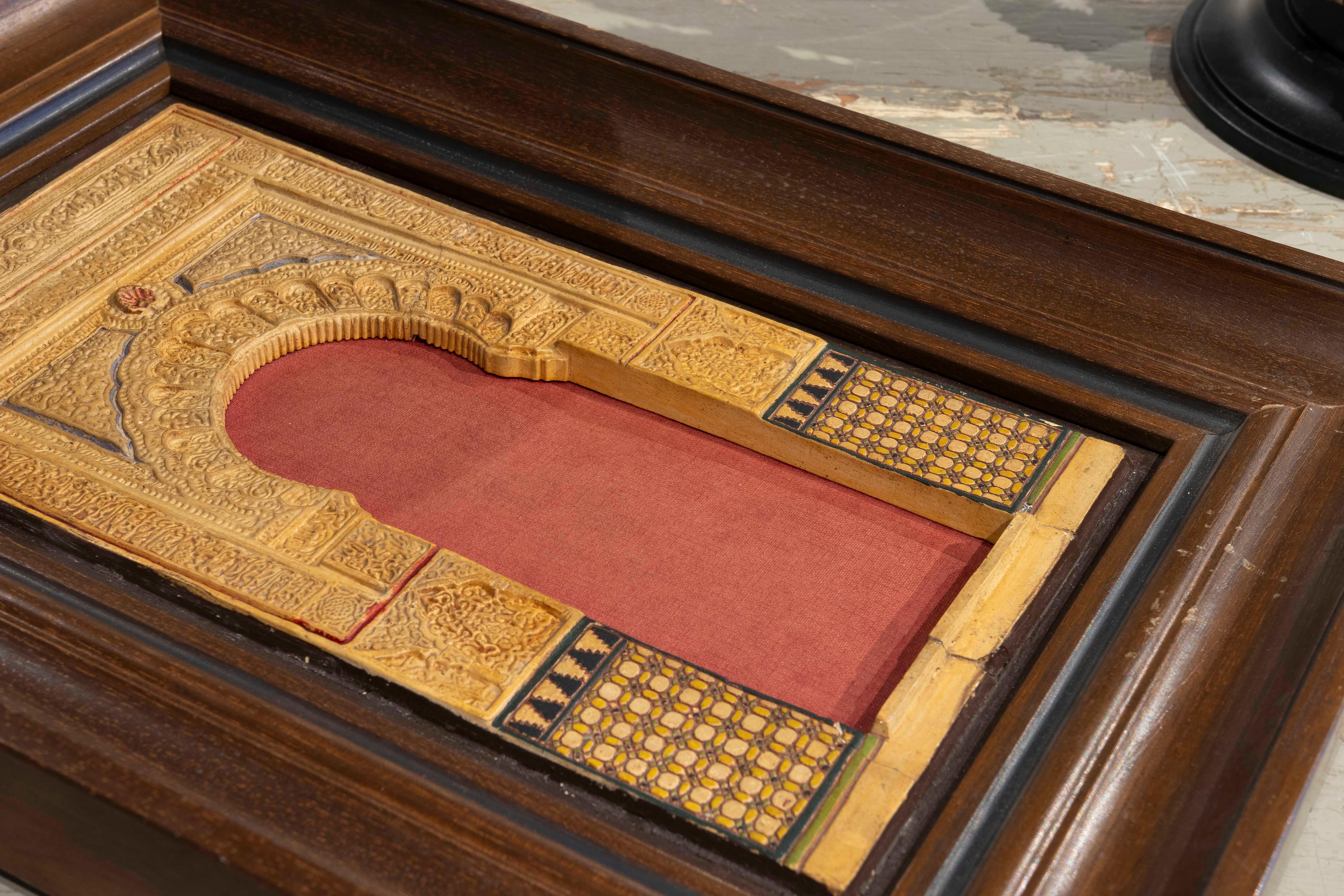 19th Cent Spanish Framed Plaster Model of a Moorish Doorway Typical of Grenade 3