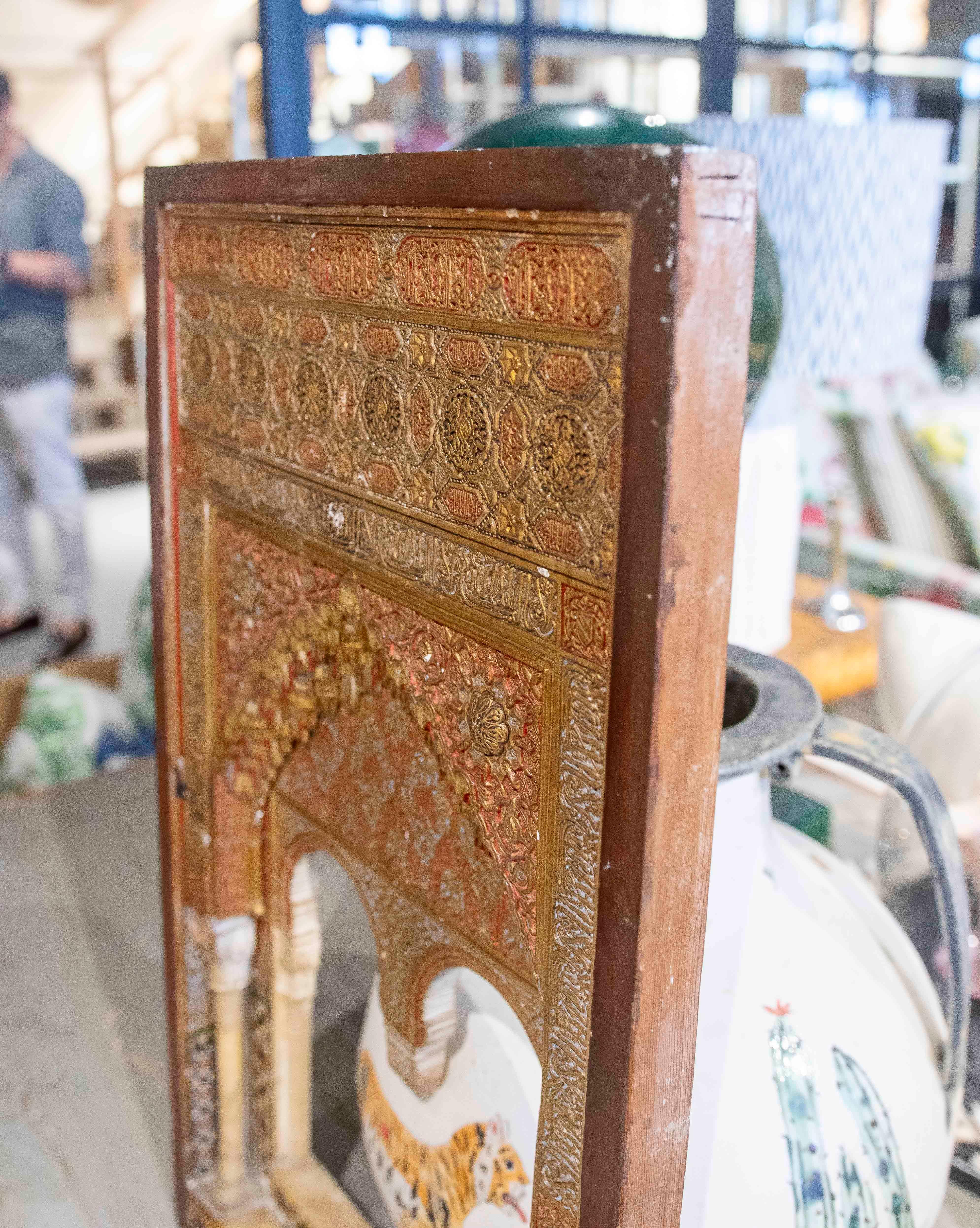 19th Cent Spanish Framed Plaster Model of a Moorish Doorway Typical of Grenade 3