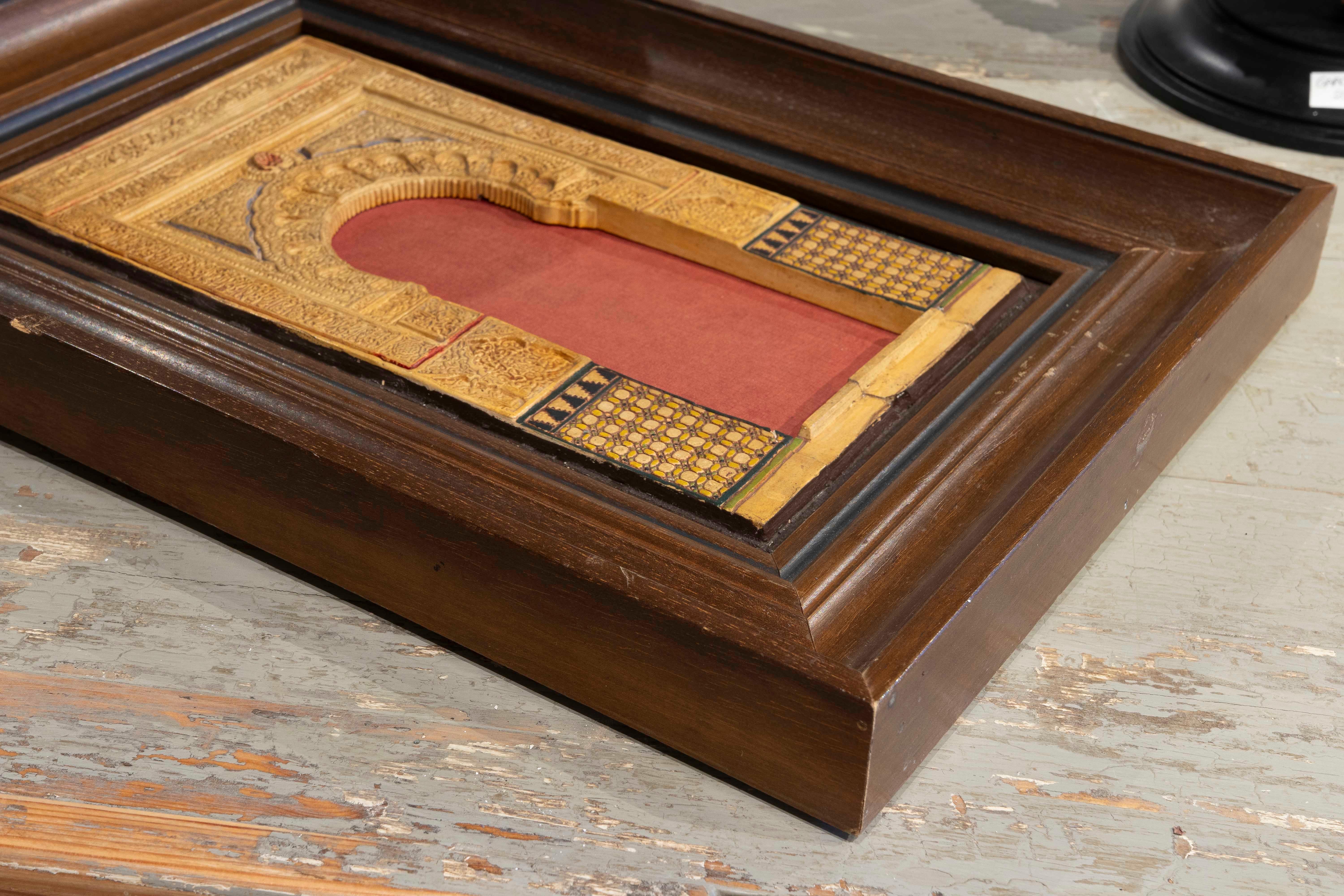 19th Cent Spanish Framed Plaster Model of a Moorish Doorway Typical of Grenade 4