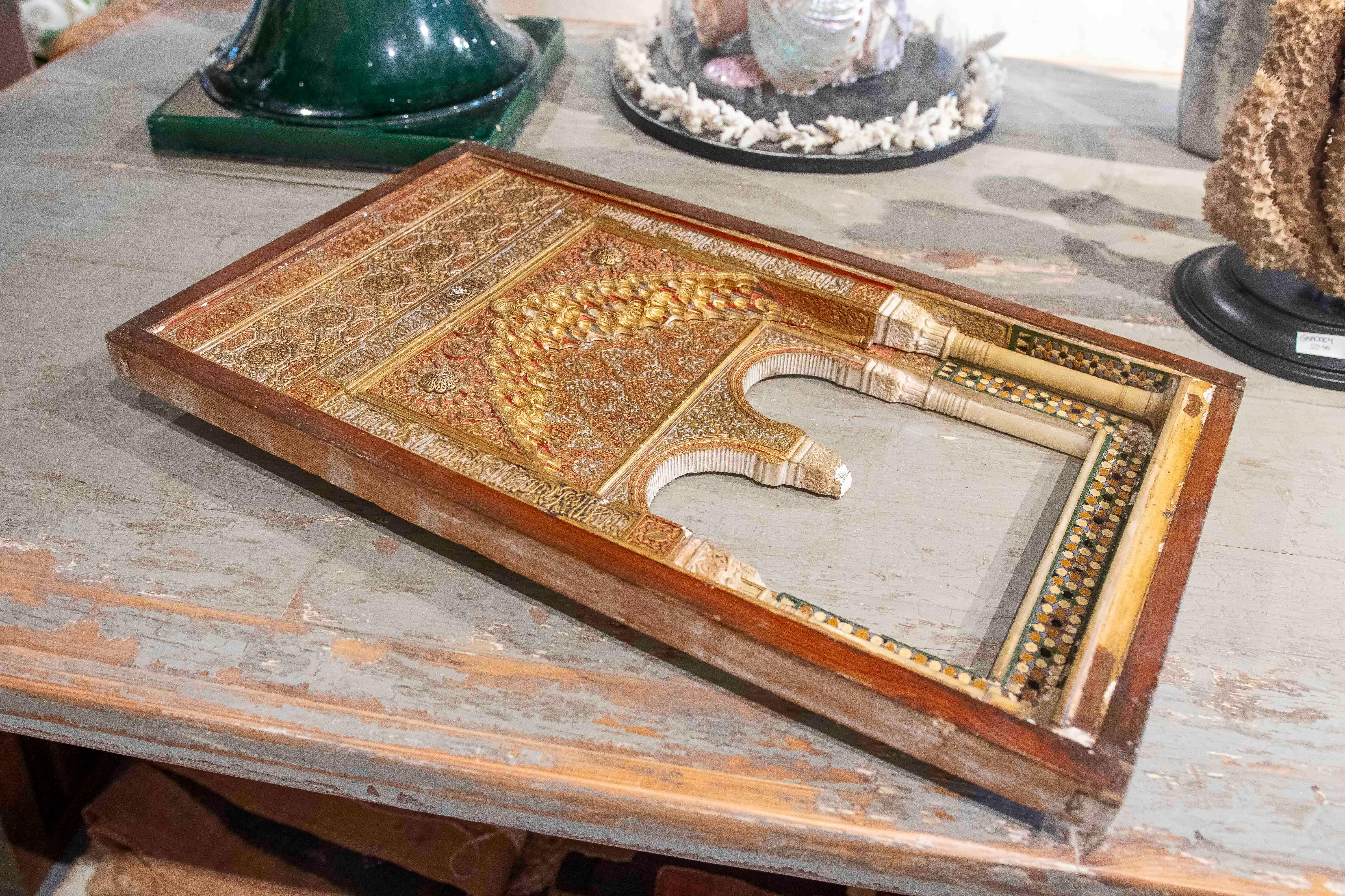 19th Cent Spanish Framed Plaster Model of a Moorish Doorway Typical of Grenade 4