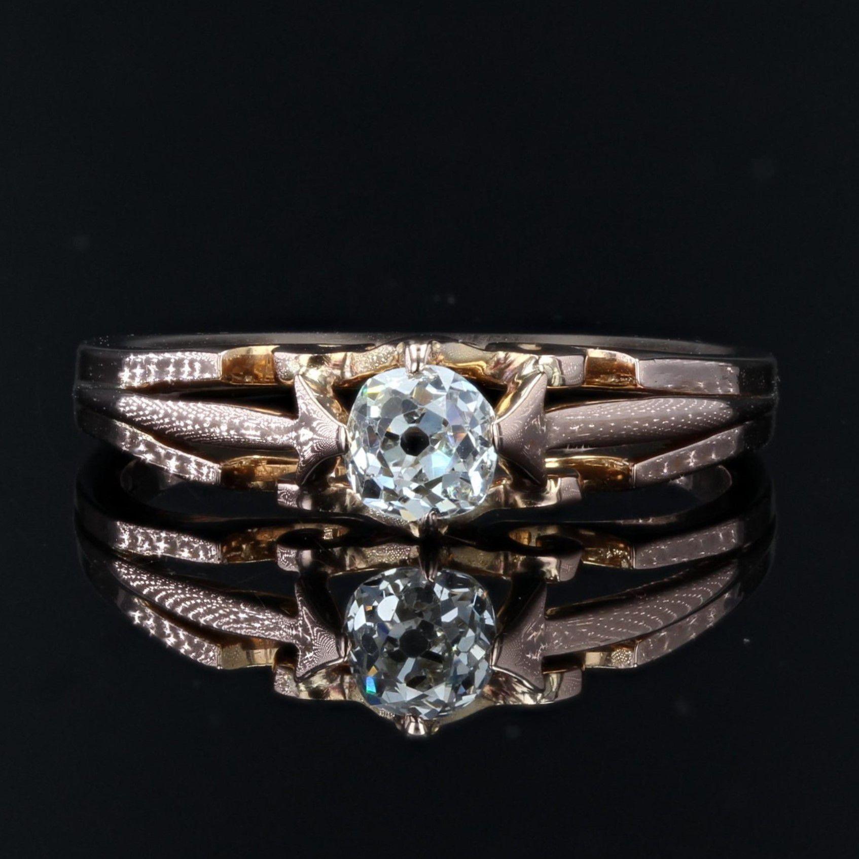 Napoleon III 19th Century 18 Karat Rose Gold Diamond Solitaire Ring