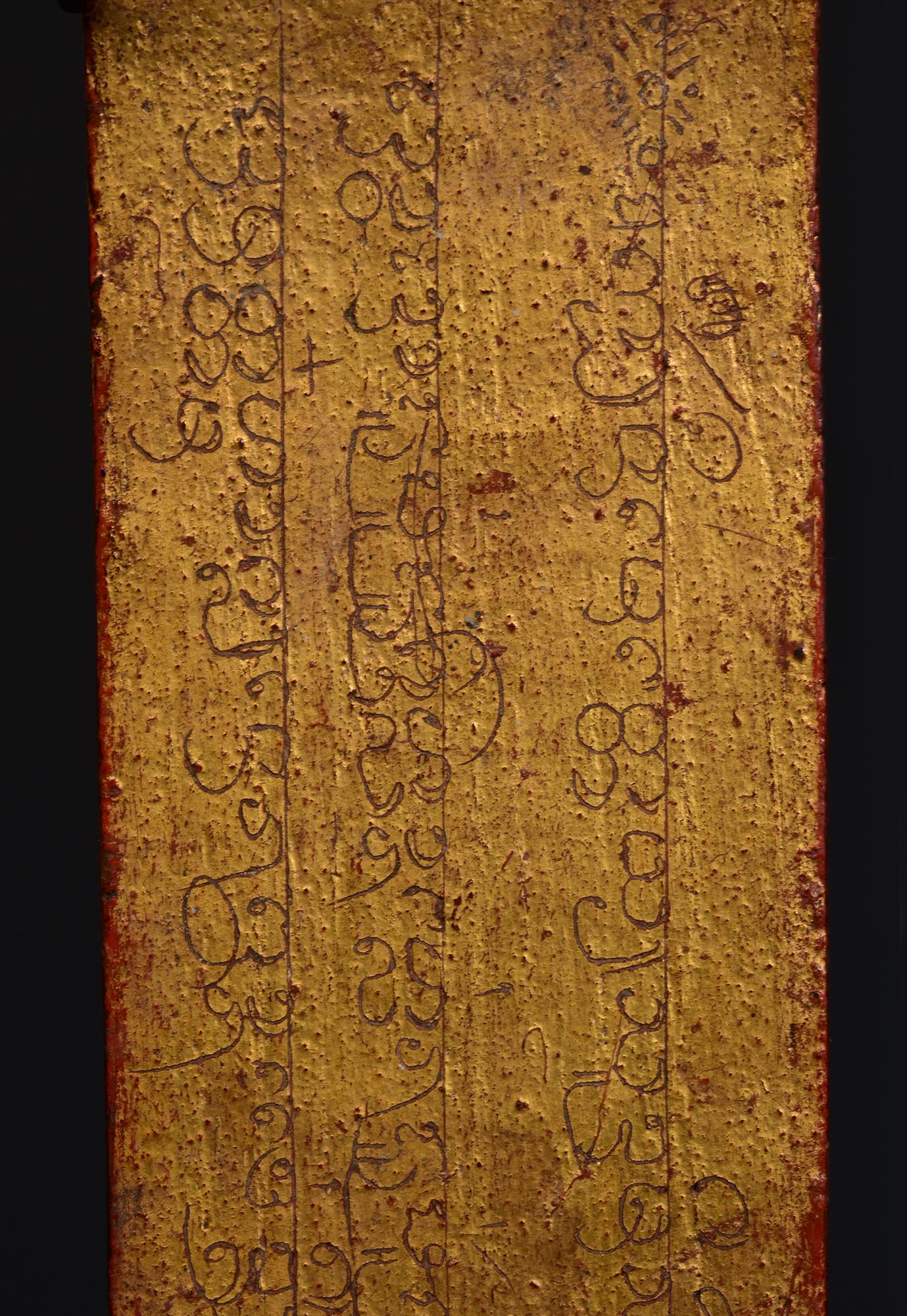 19th Century, A Set of Antique Lanna Thai Wooden Manuscript Bookmark with Stand For Sale 7