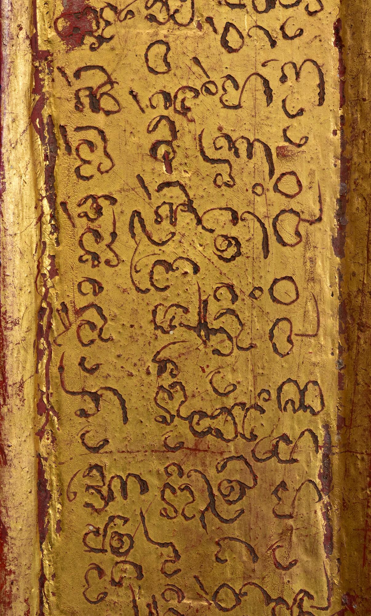 19th Century, A Set of Antique Lanna Thai Wooden Manuscript Bookmark with Stand For Sale 2