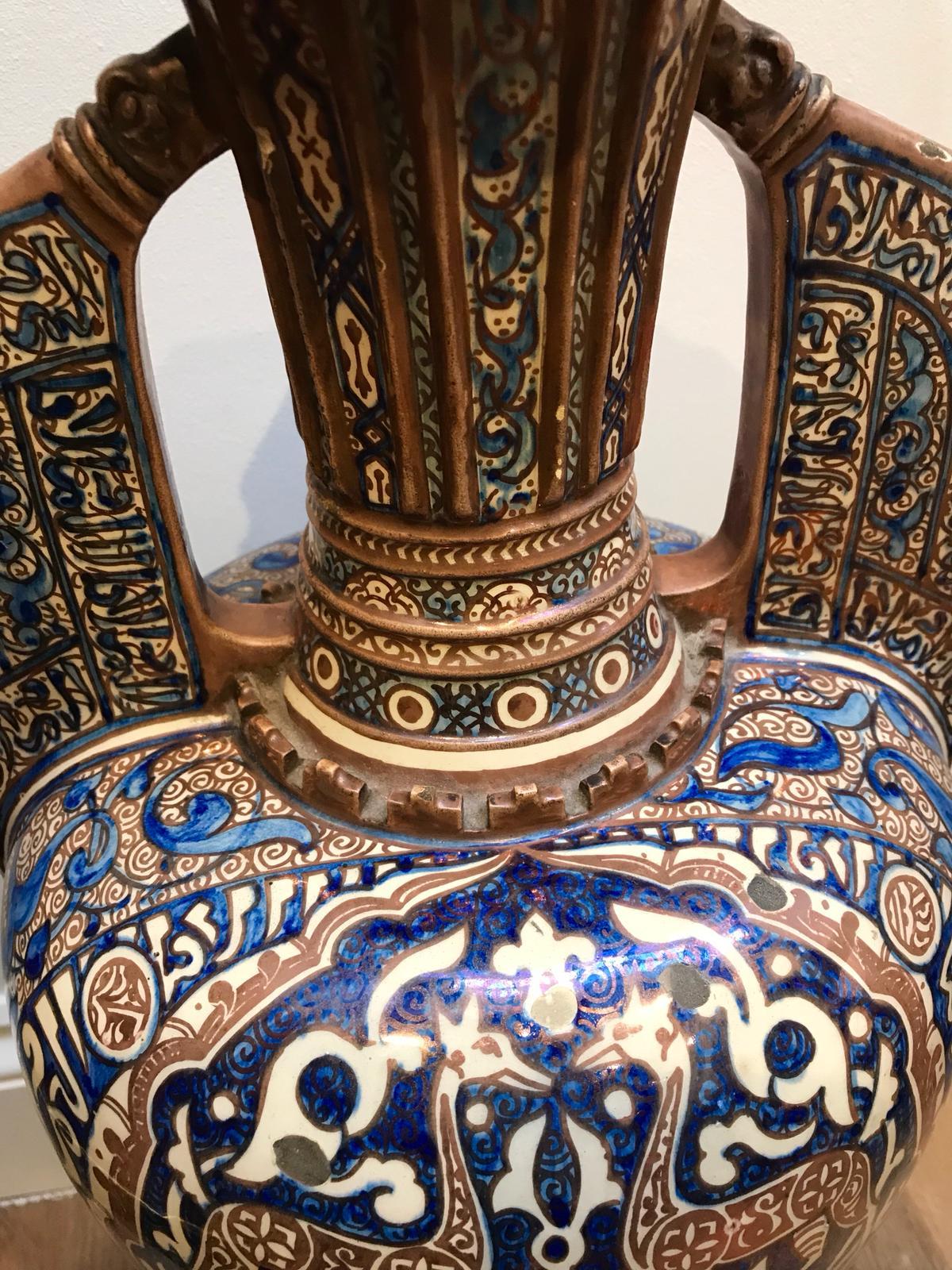 Other 19th Century Alhambra Lustre Vase, Made in Spain for the Islamic Market For Sale