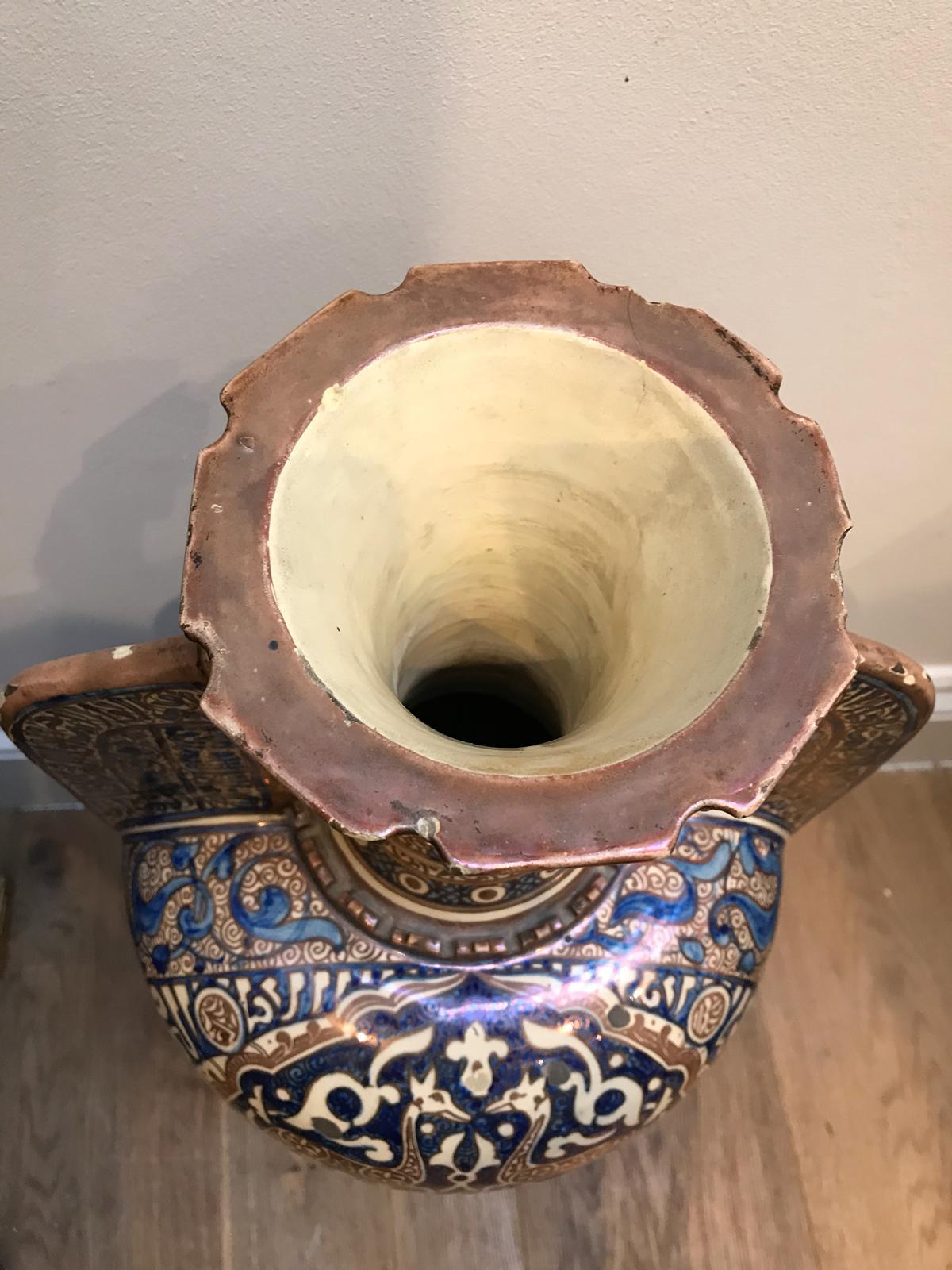 Spanish 19th Century Alhambra Lustre Vase, Made in Spain for the Islamic Market For Sale
