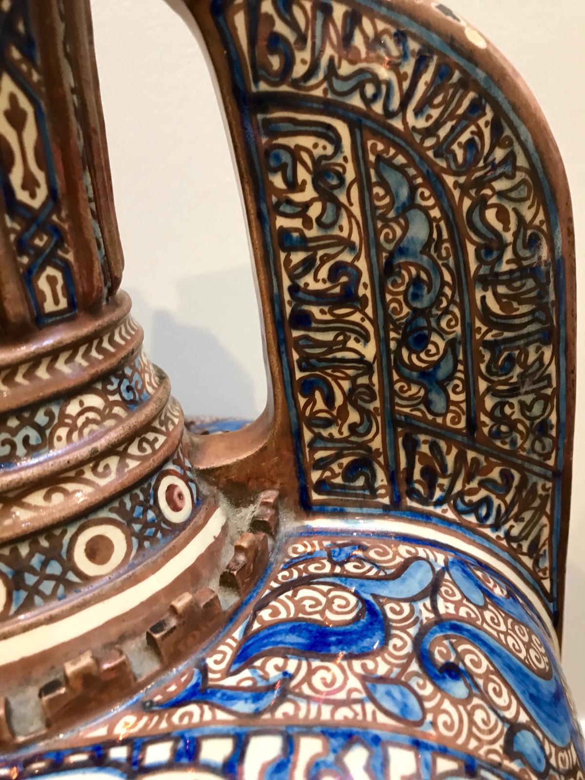 Enameled 19th Century Alhambra Lustre Vase, Made in Spain for the Islamic Market For Sale