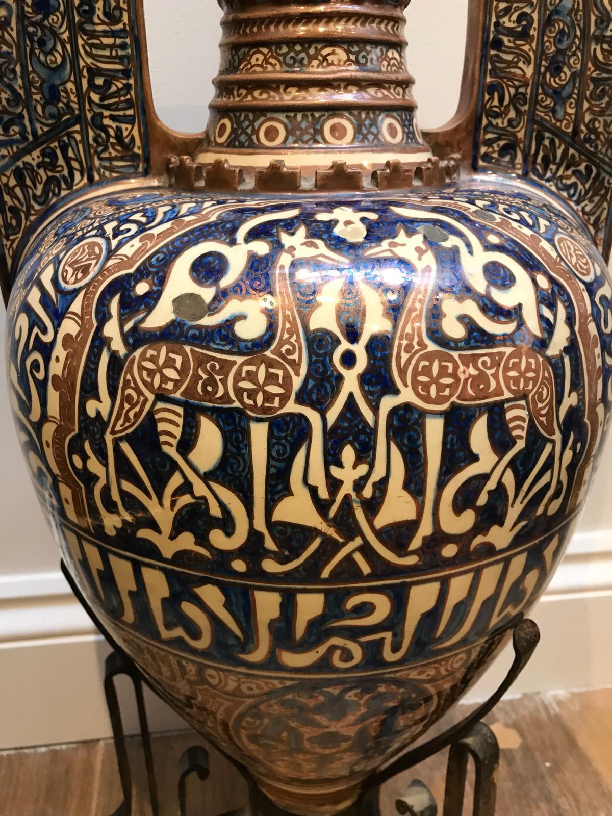 19th Century Alhambra Lustre Vase, Made in Spain for the Islamic Market In Good Condition For Sale In London, GB